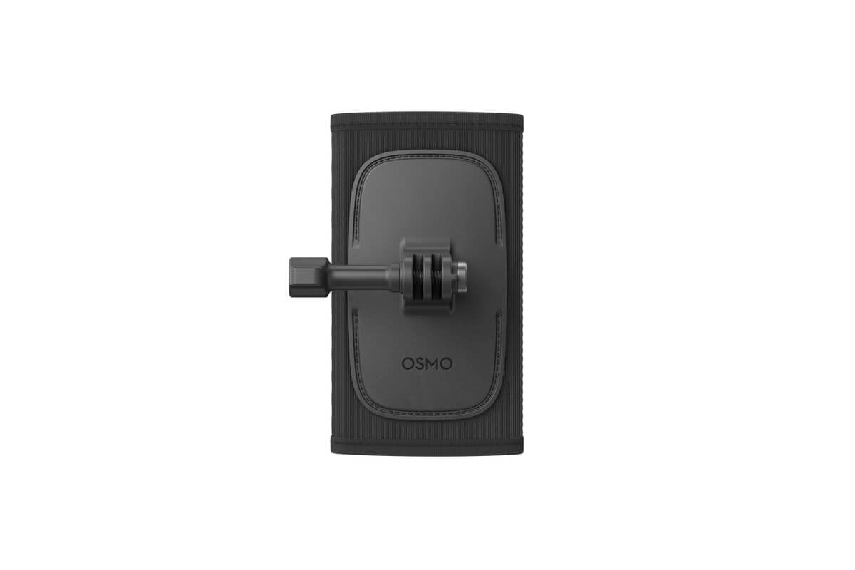 Osmo ryggsekkfeste
