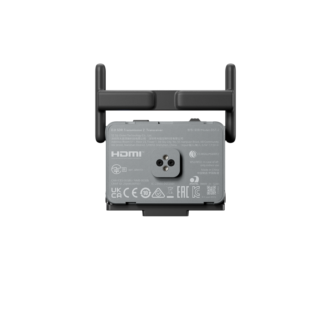 DJI SDR-overføring 2