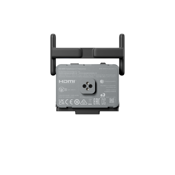 DJI SDR-overføring 2