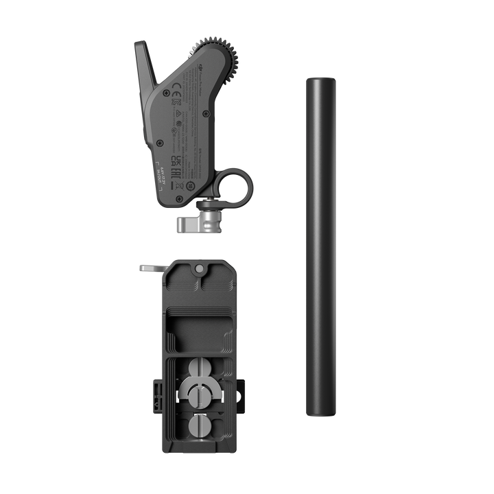 DJI Focus Pro Motor